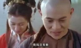 方世玉2在线观看,江湖风云再起在线观看，重温经典武侠传奇！
