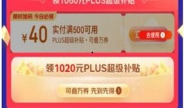 每日爆料最新热点视频大全,揭秘今日最热话题